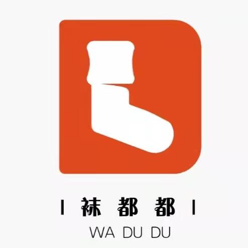 袜都都(新疆包邮)