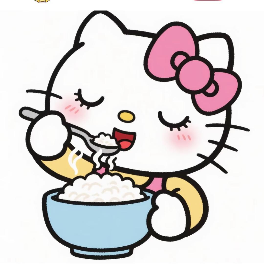 一顿只吃七碗饭