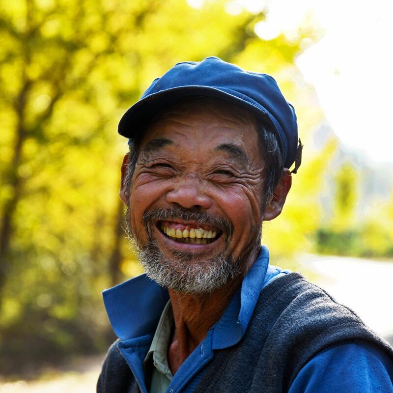 放山老爷
