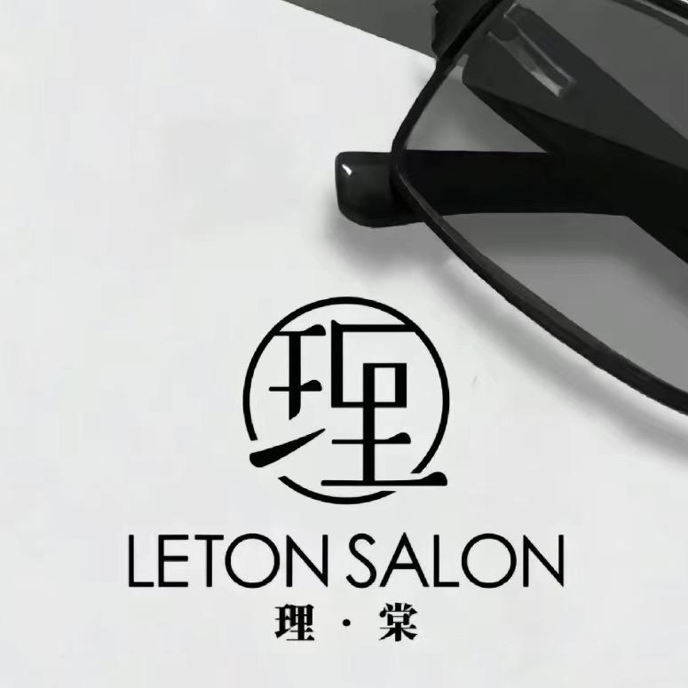 理·棠H ai r S a lon