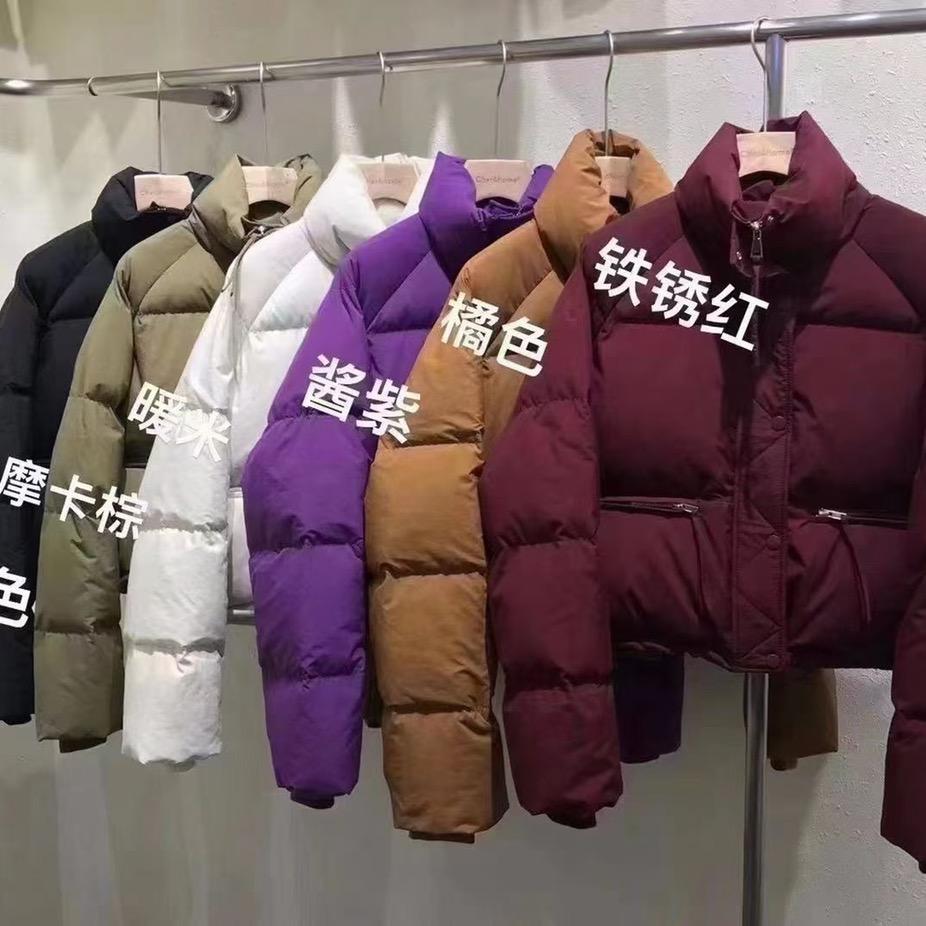 萱萱女装羽绒服工厂店