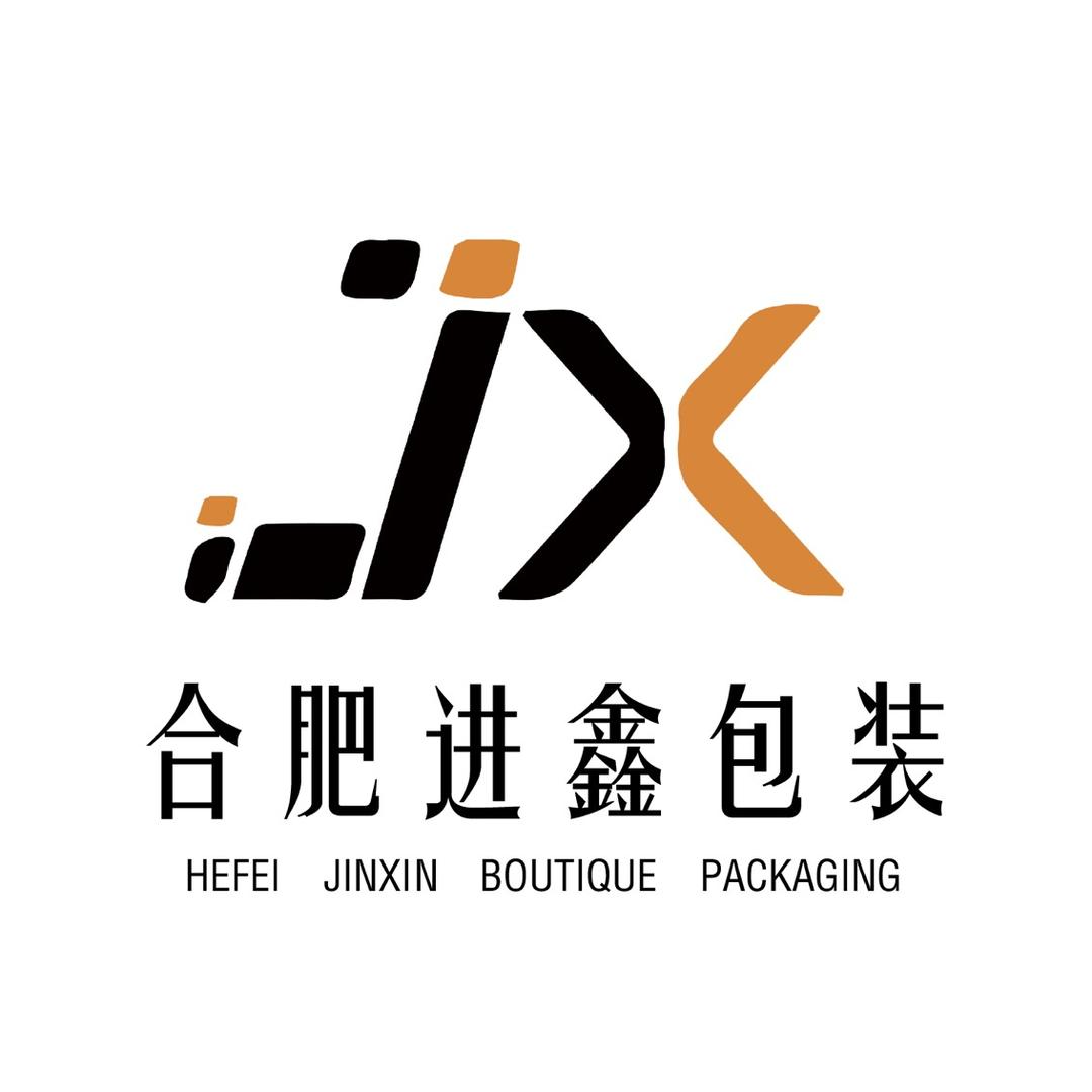 合肥进鑫包装