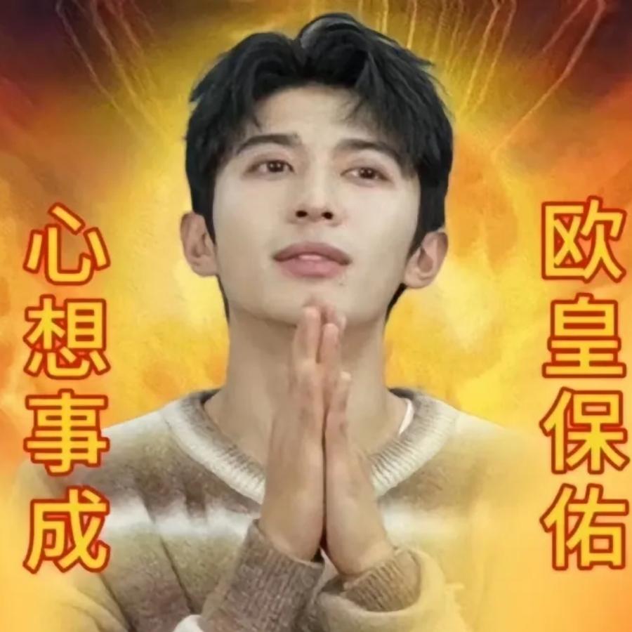 汐璃々