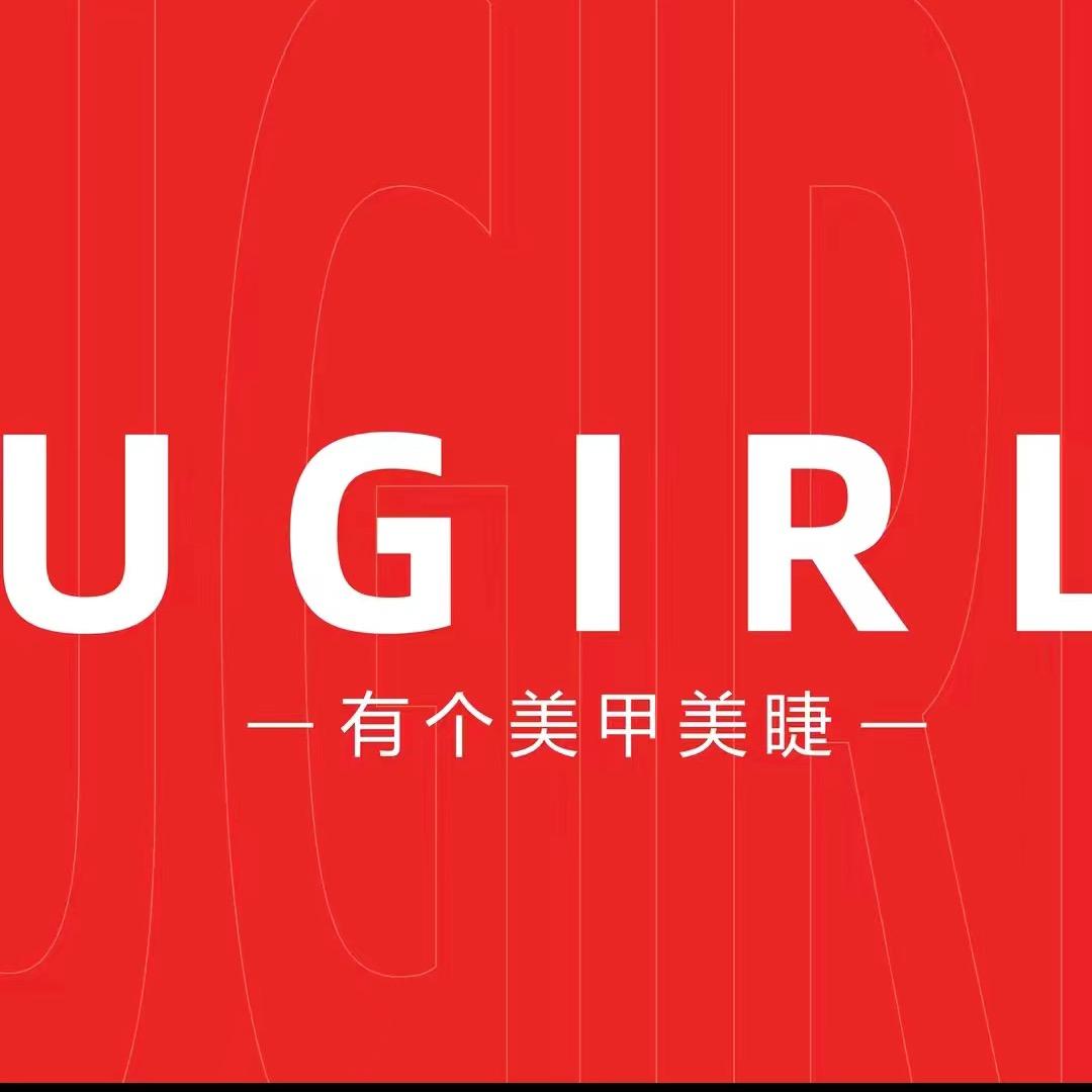 UGIRL有个美甲(晋城兰花城店)