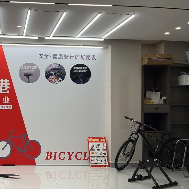 辽阳市白塔区妙辰木百货店(个体工商户)