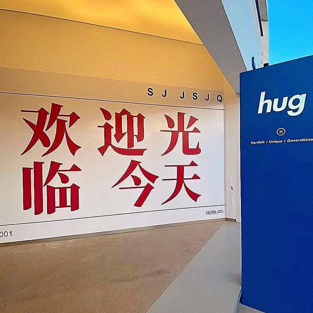 小颖聊美业