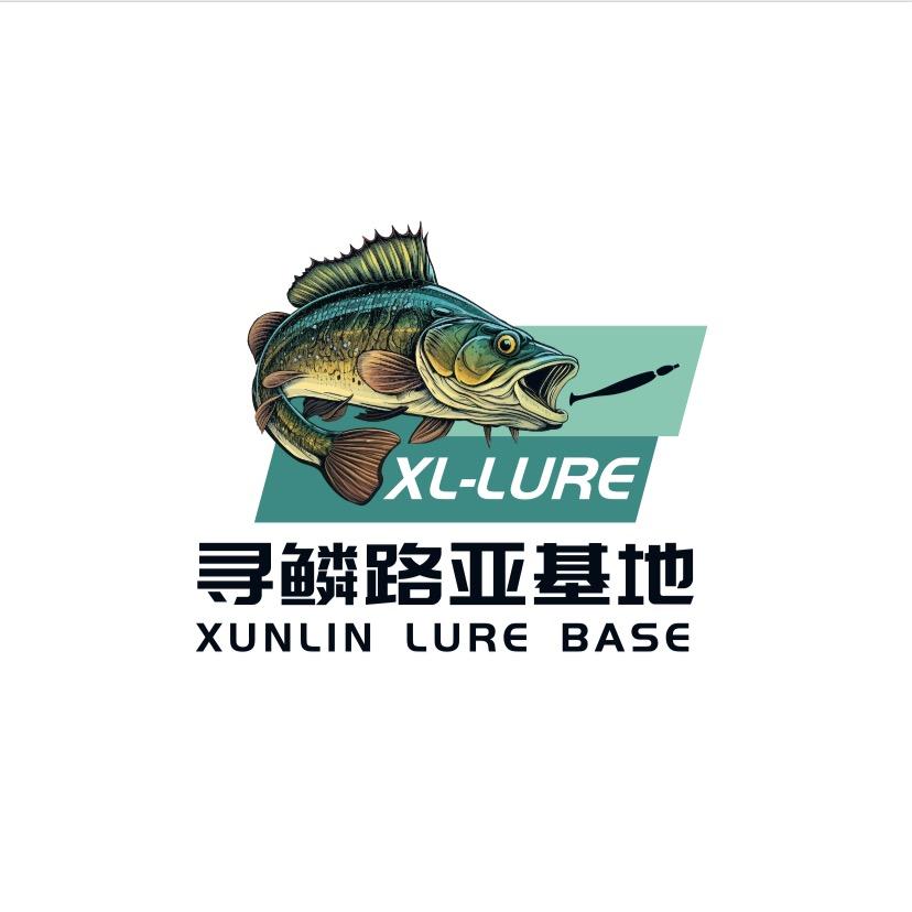 黄山-寻鳞路亚基地