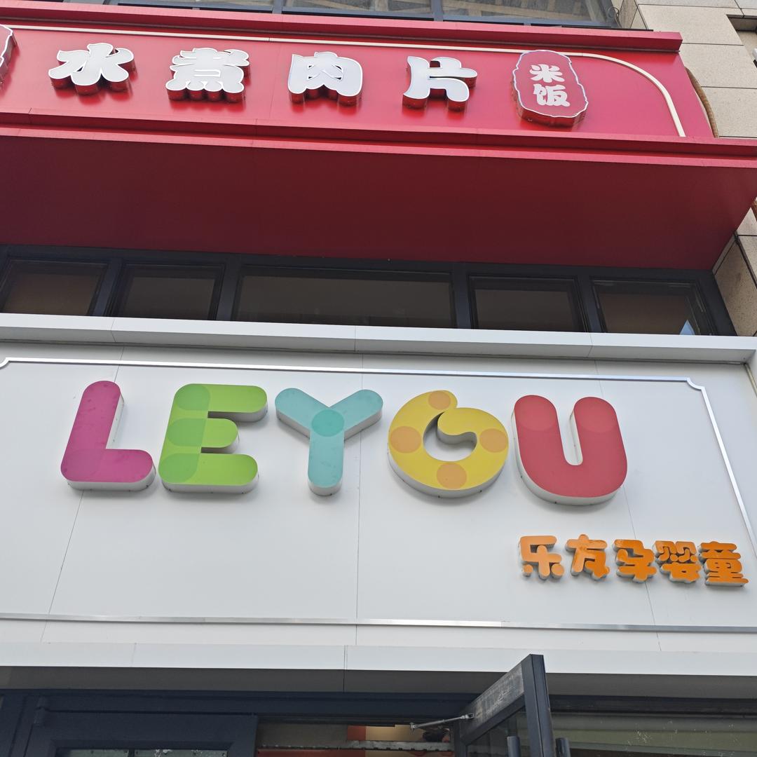 小蜜蜂嗡嗡嗡
