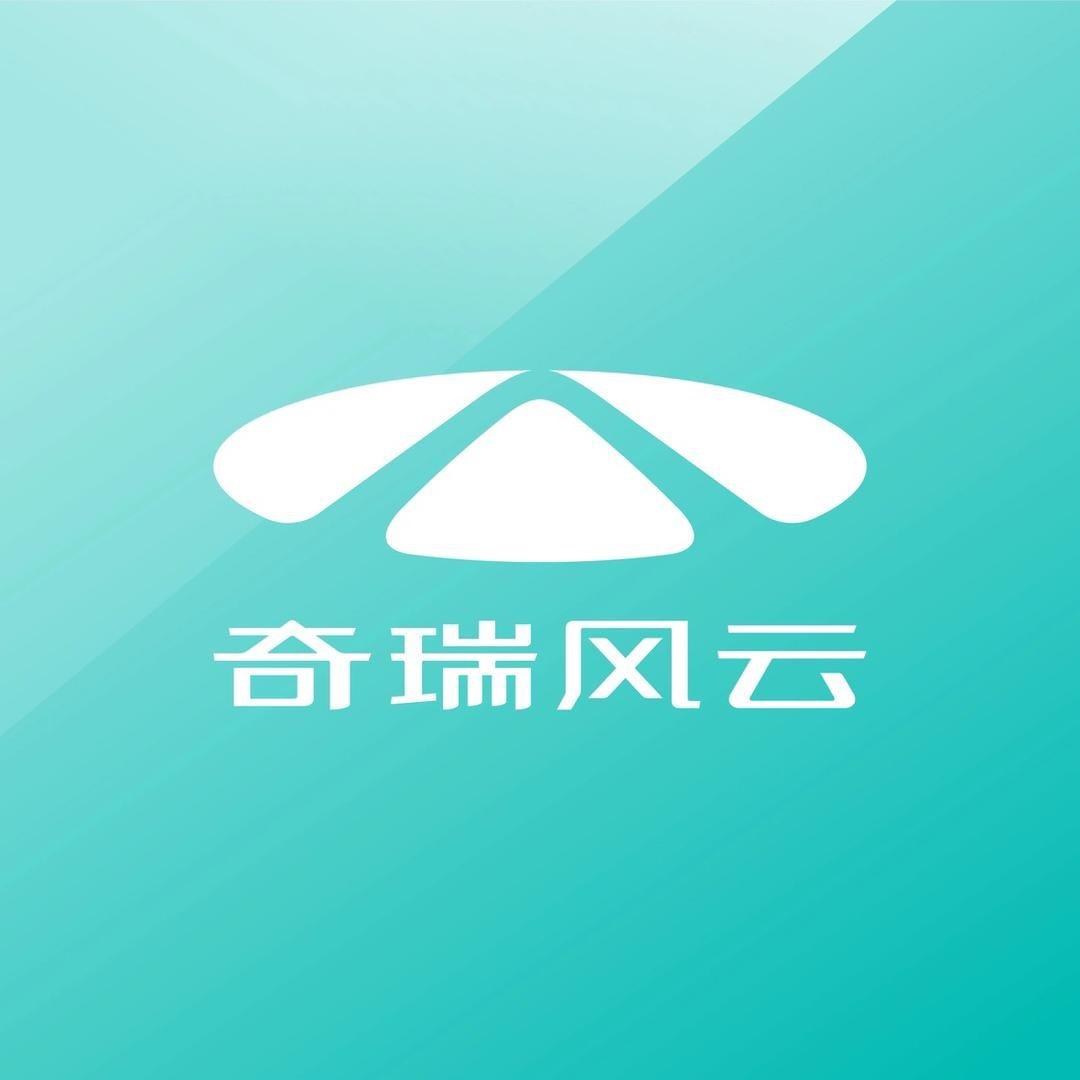 青海国富风云T9体验官