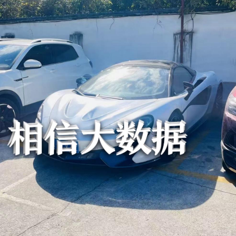 跟上我你不会再难