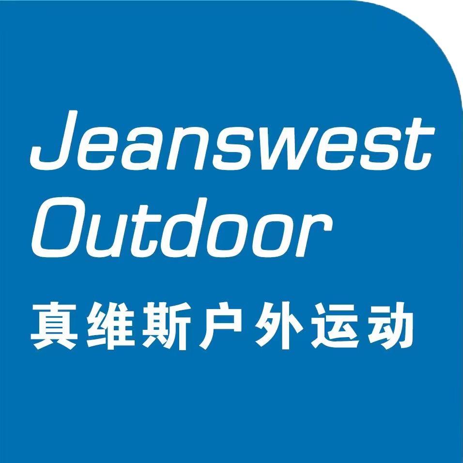 真维斯户外运动户外旗舰店