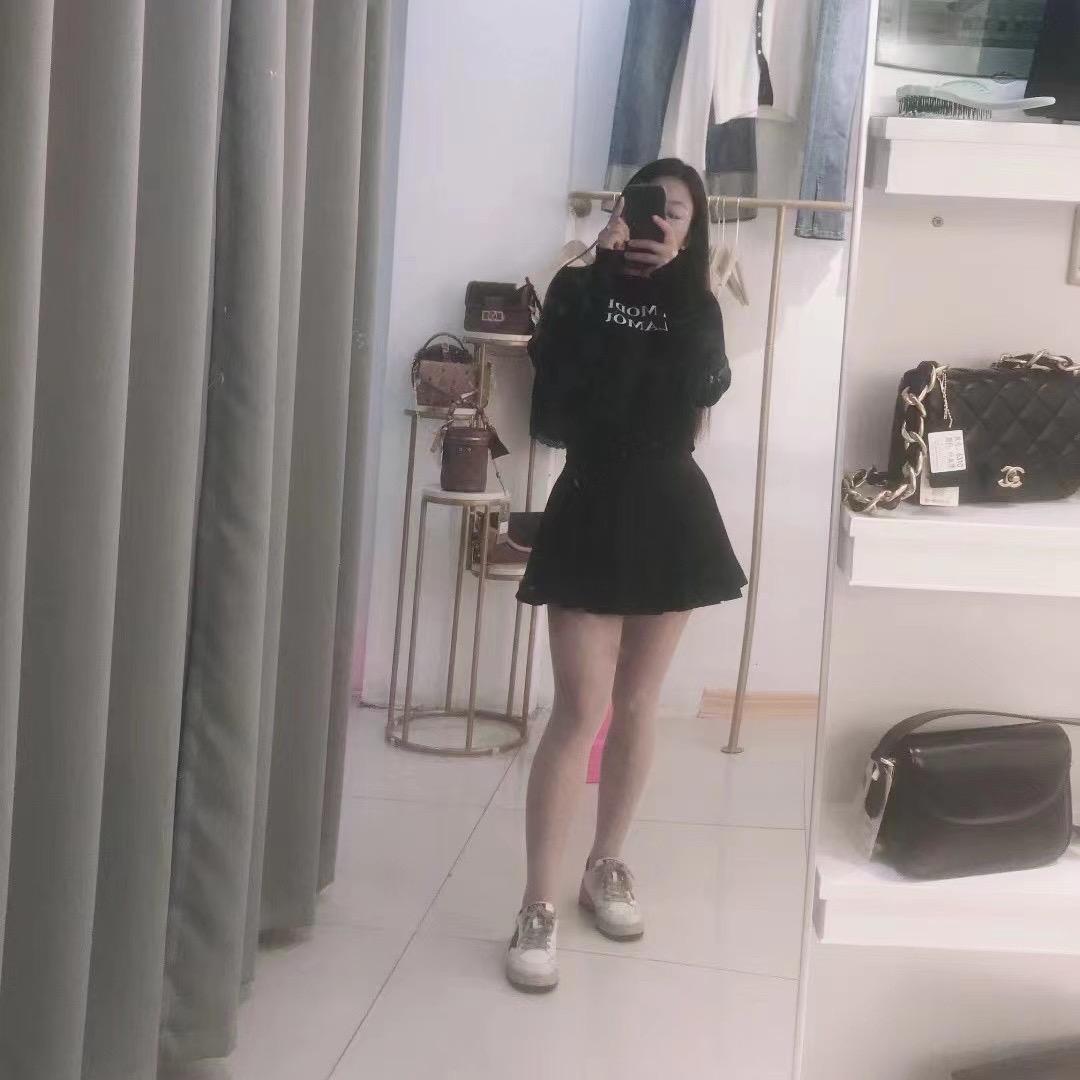 哇塞的女孩 （小号）