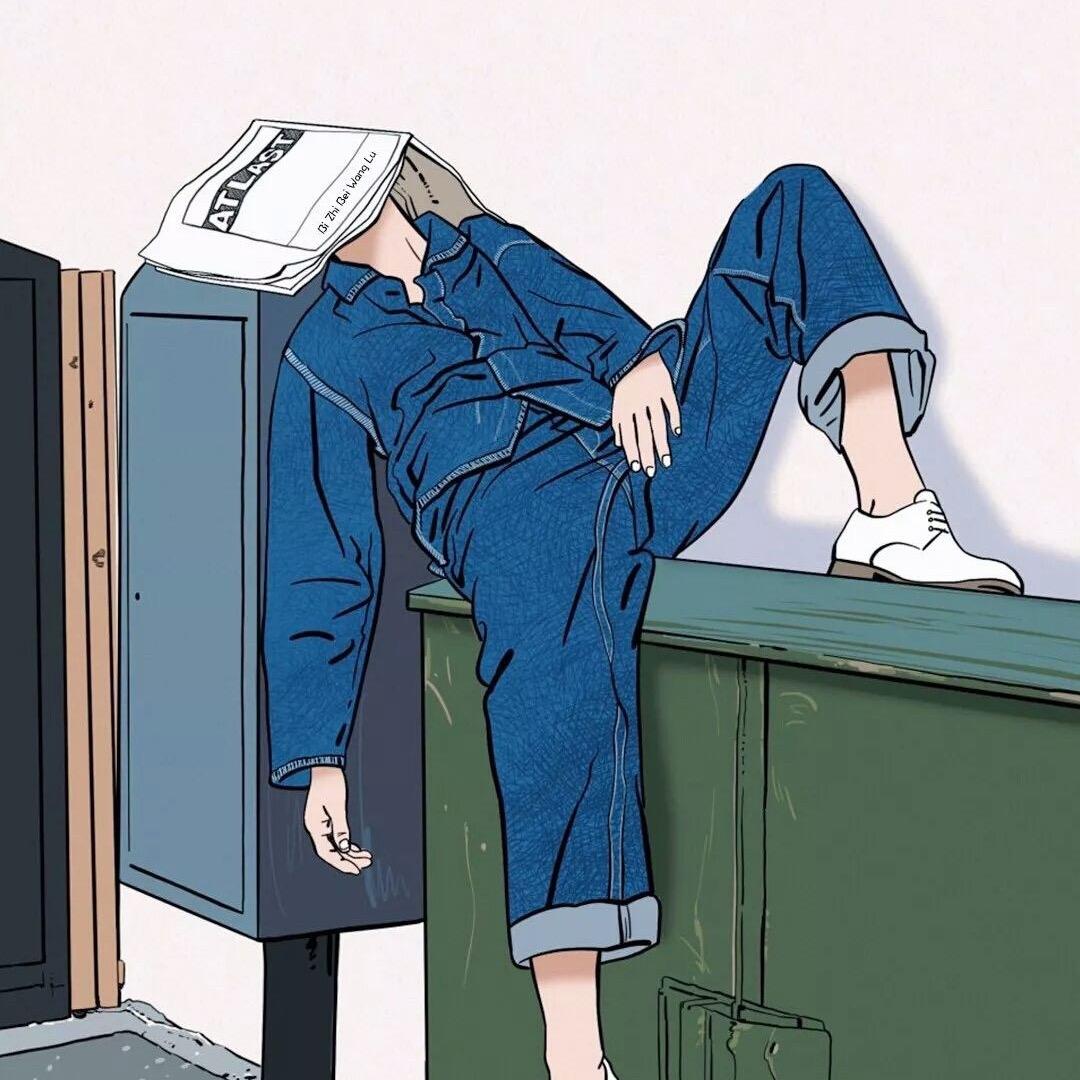 因为失业所以摆烂了