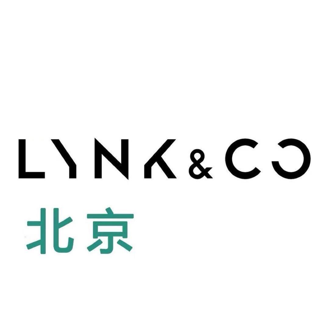 领克厂家直营（北京领吉鑫）