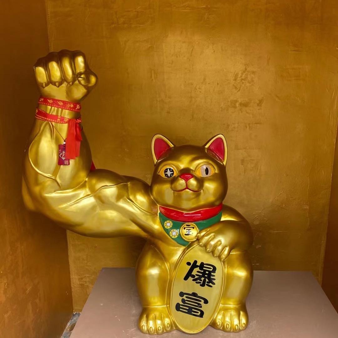 叫我杨先生