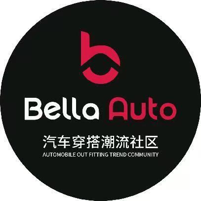 贝拉美车｜乐山.