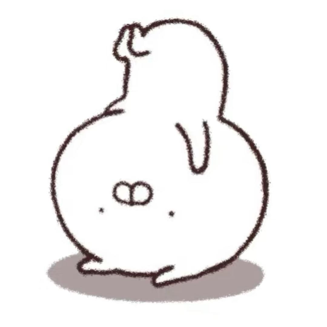 有些宅