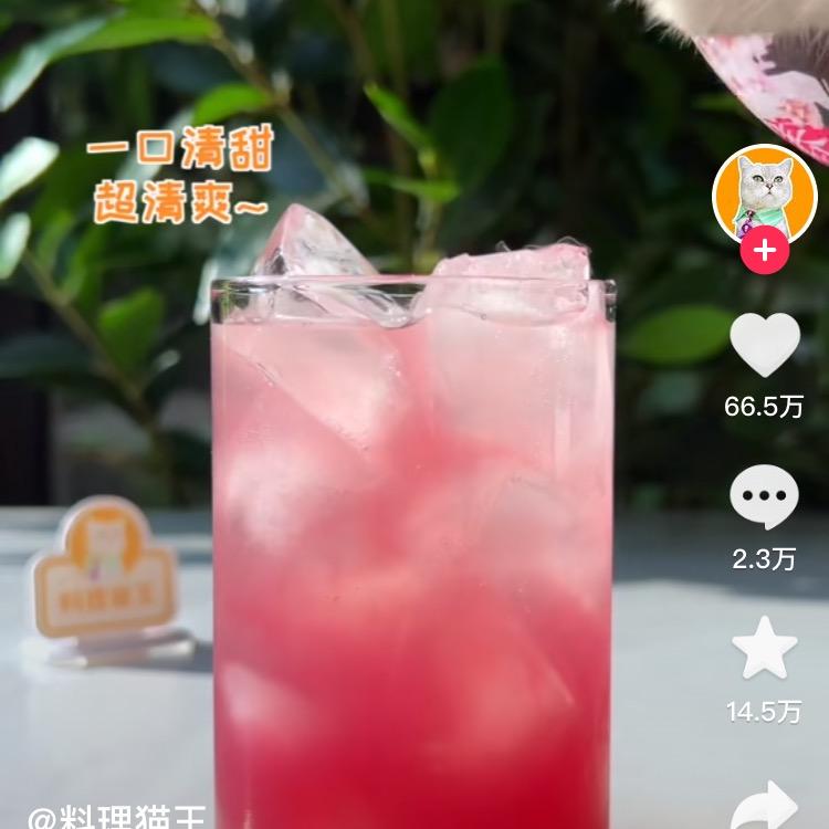 鬼地方c