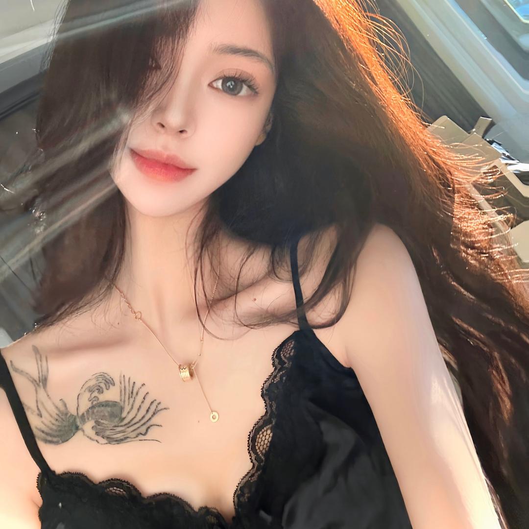 Suki