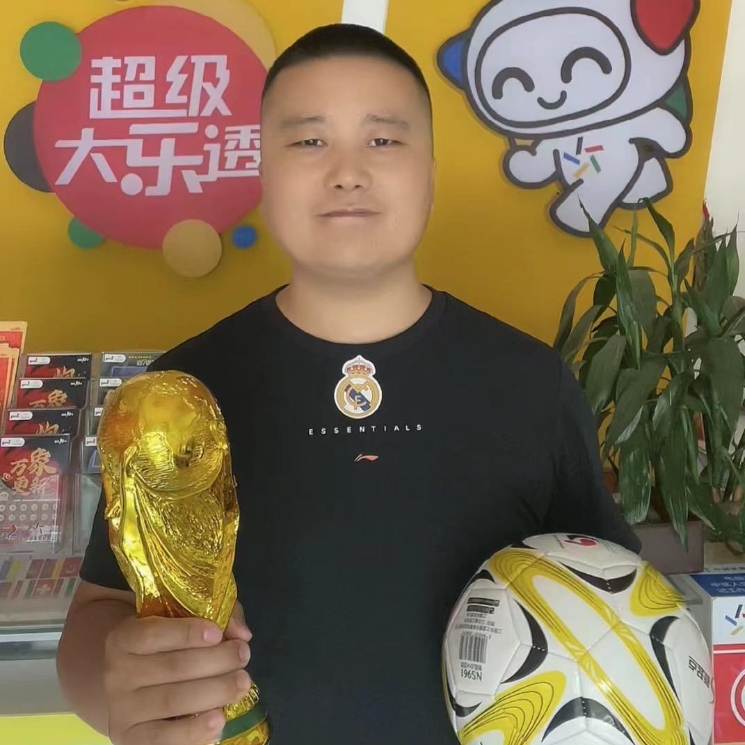 你好老汤（奋斗版）