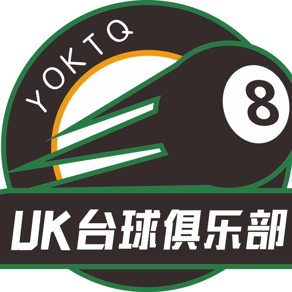 UK台球🎱俱乐部