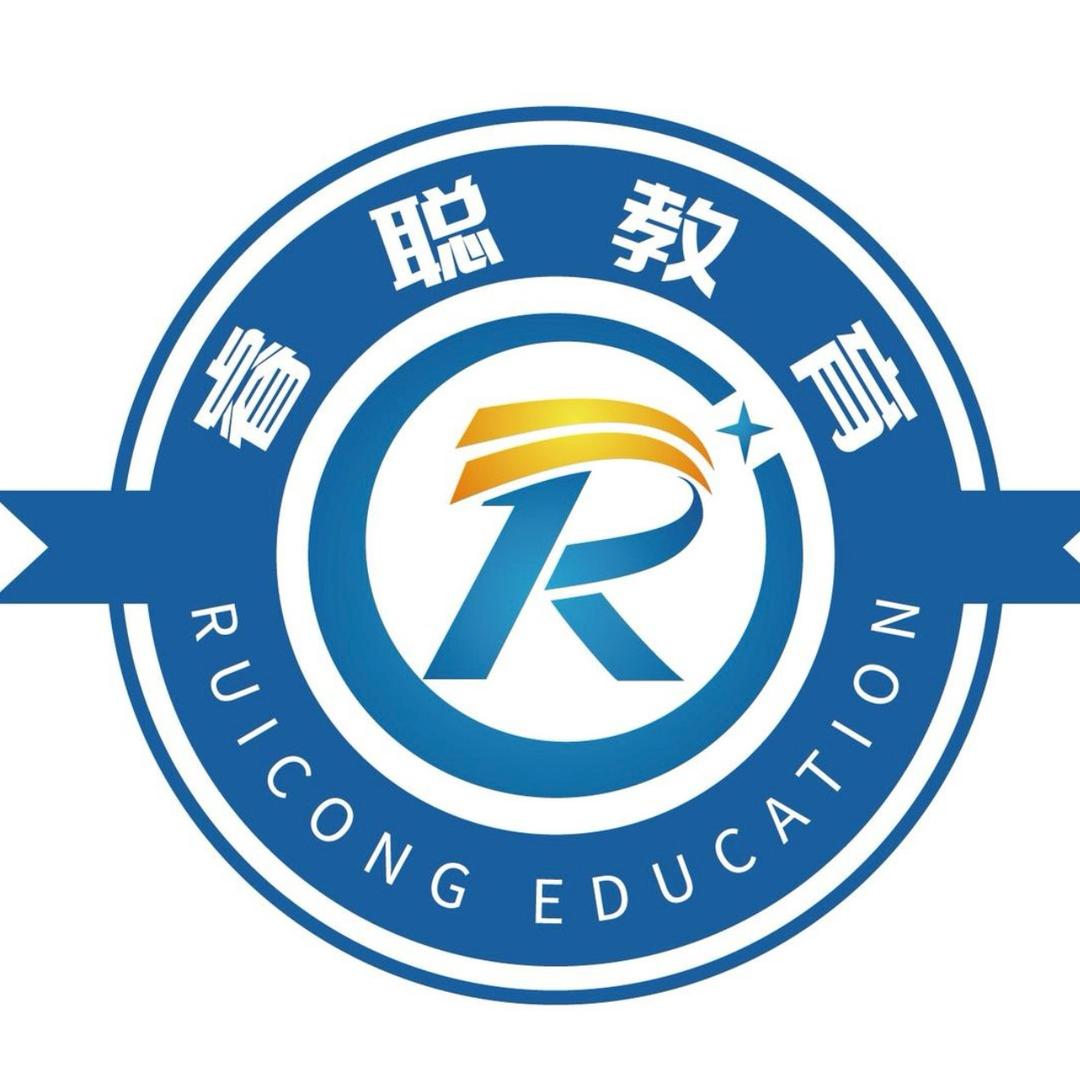 是张老师啊
