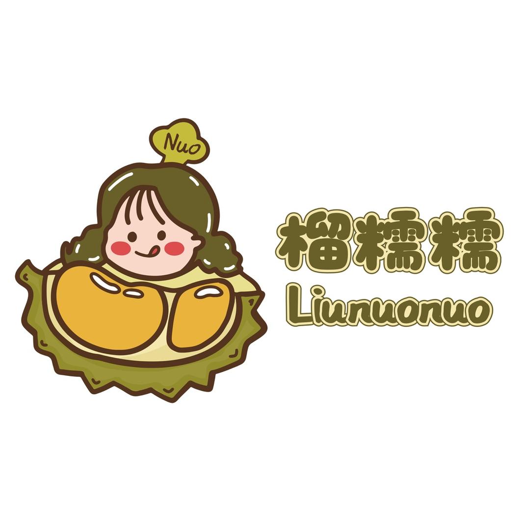 泰盛合榴糯糯严选