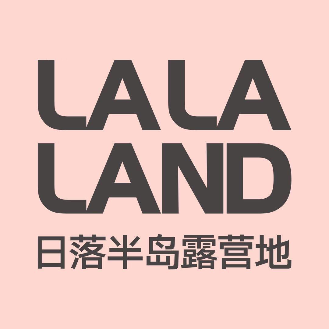 Lala Land 日落半岛露营地