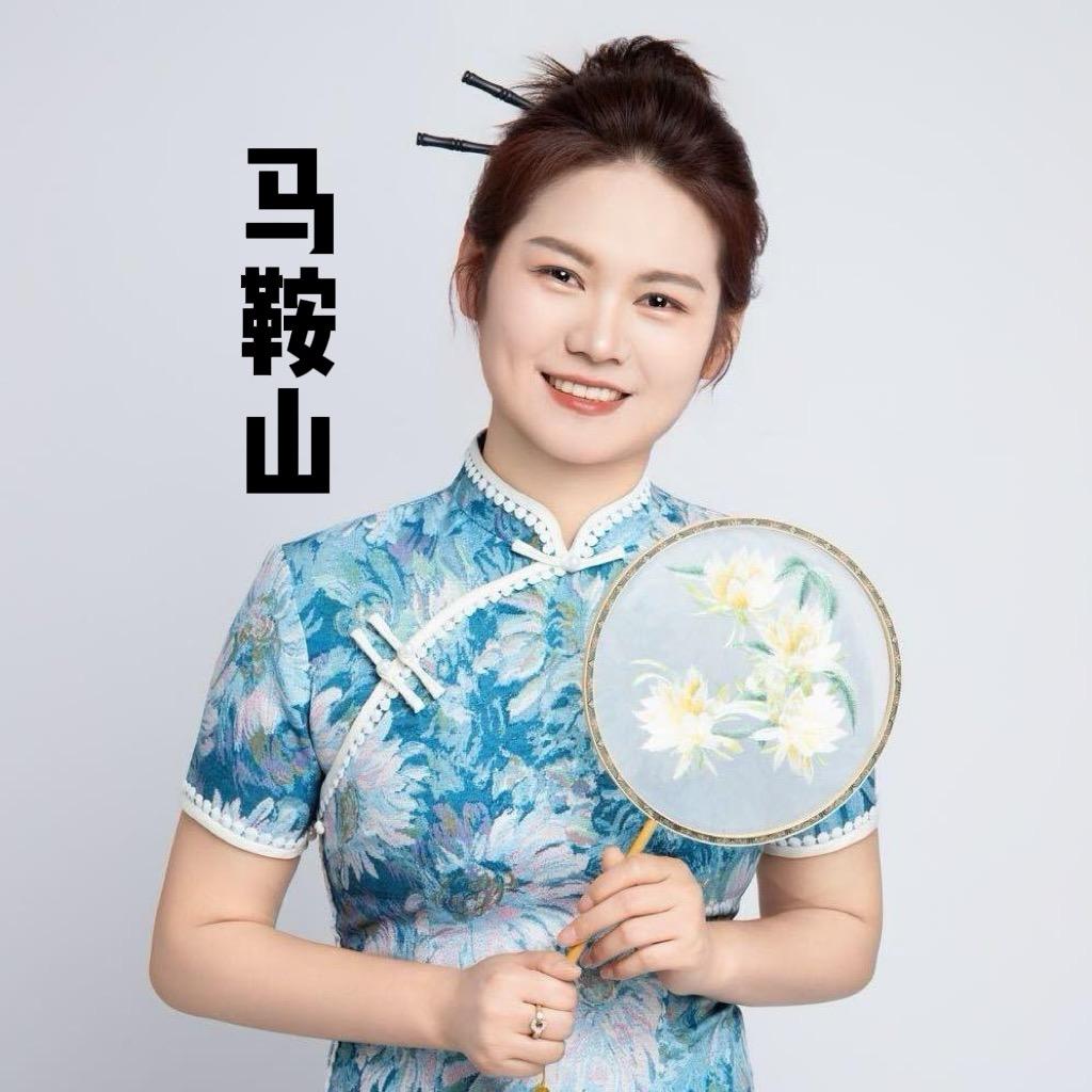 谢老板服装工厂店（马鞍山）