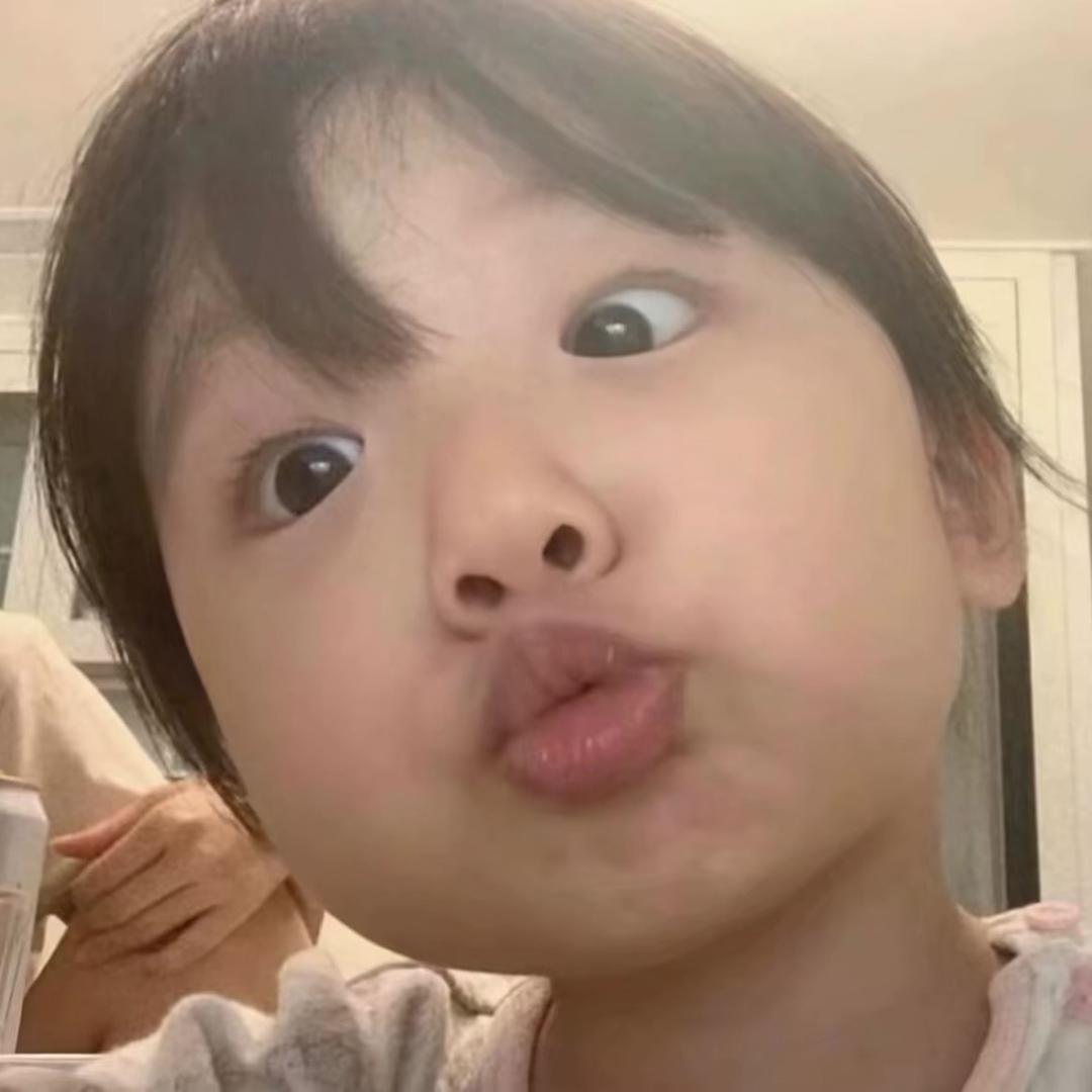 碎个好觉^