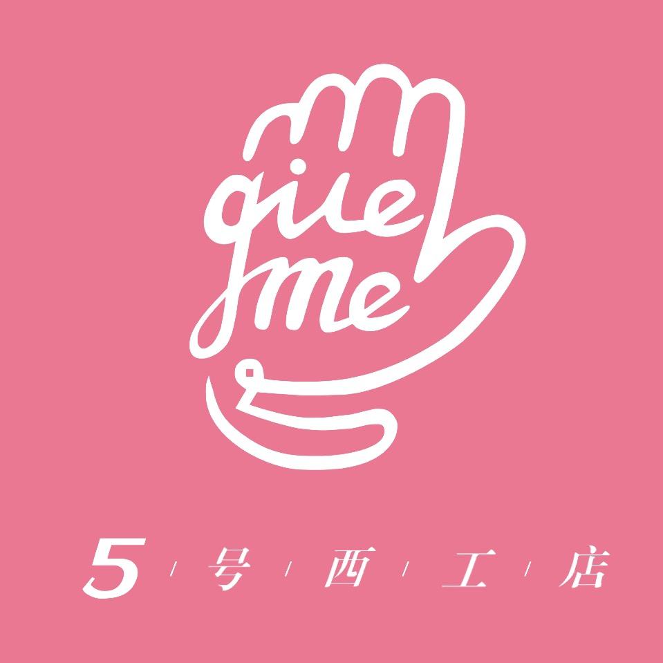卡卡五号西工店