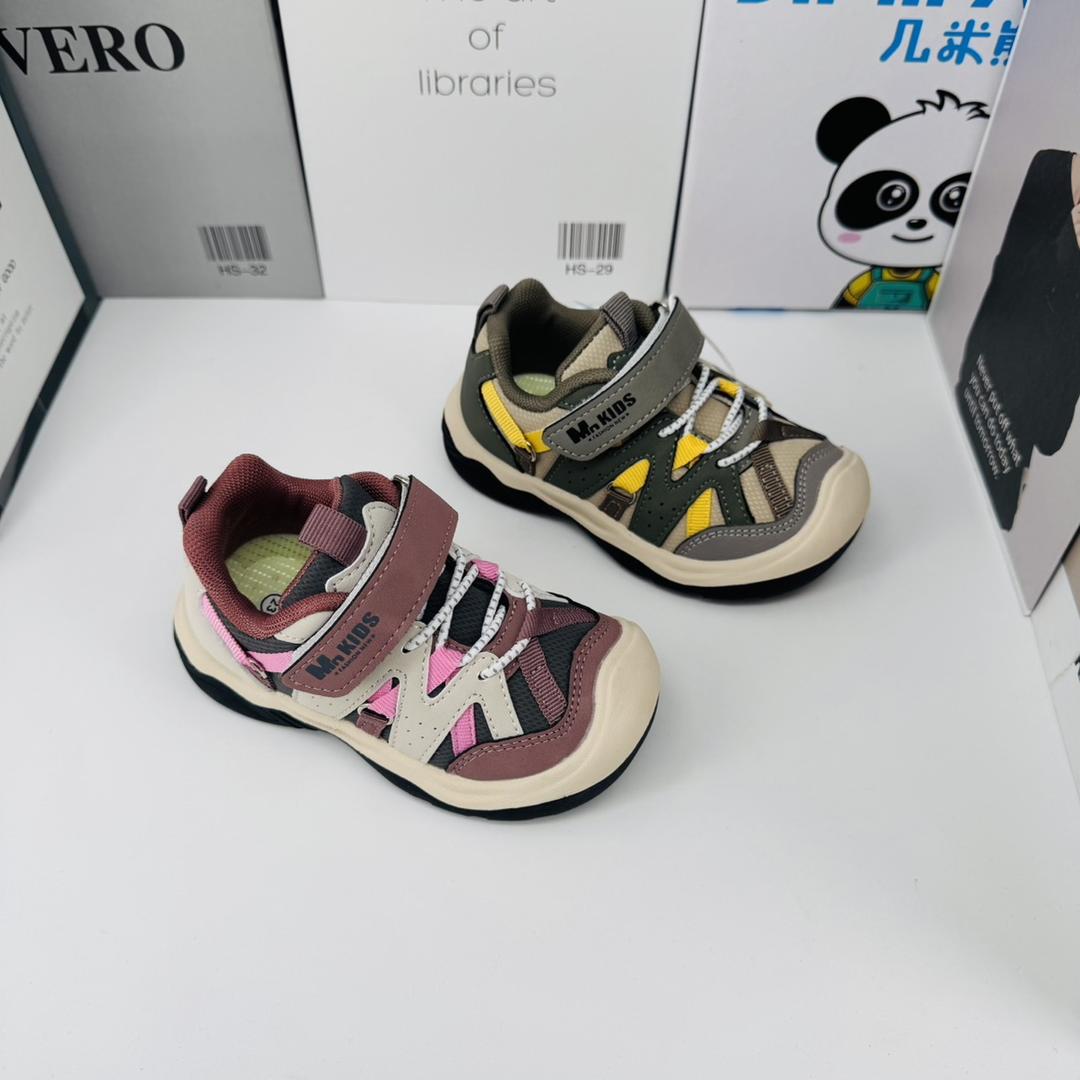 牧思思童鞋灿灿（小号）