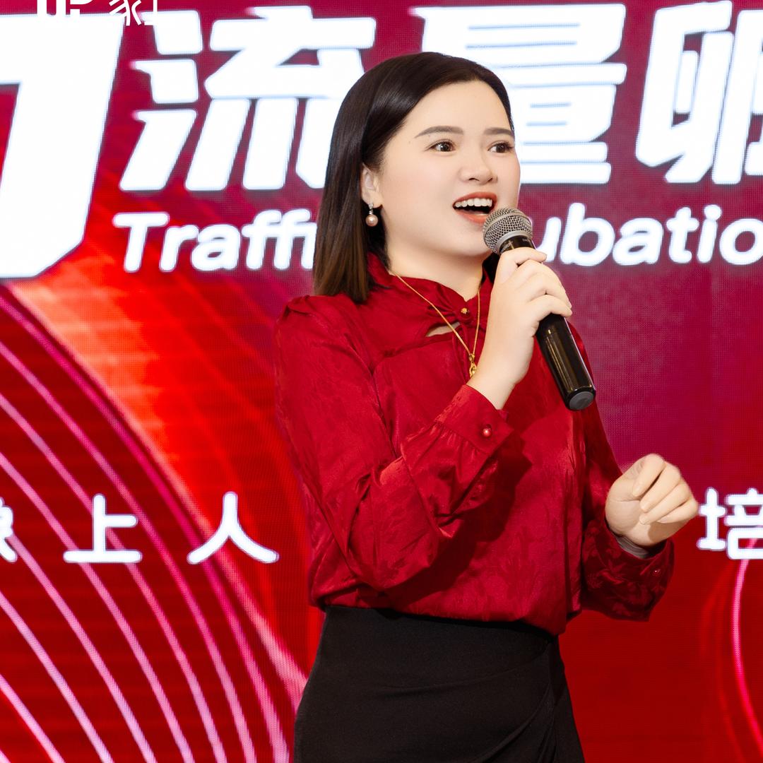 象上家·儿童健康管理(万安店)专用号