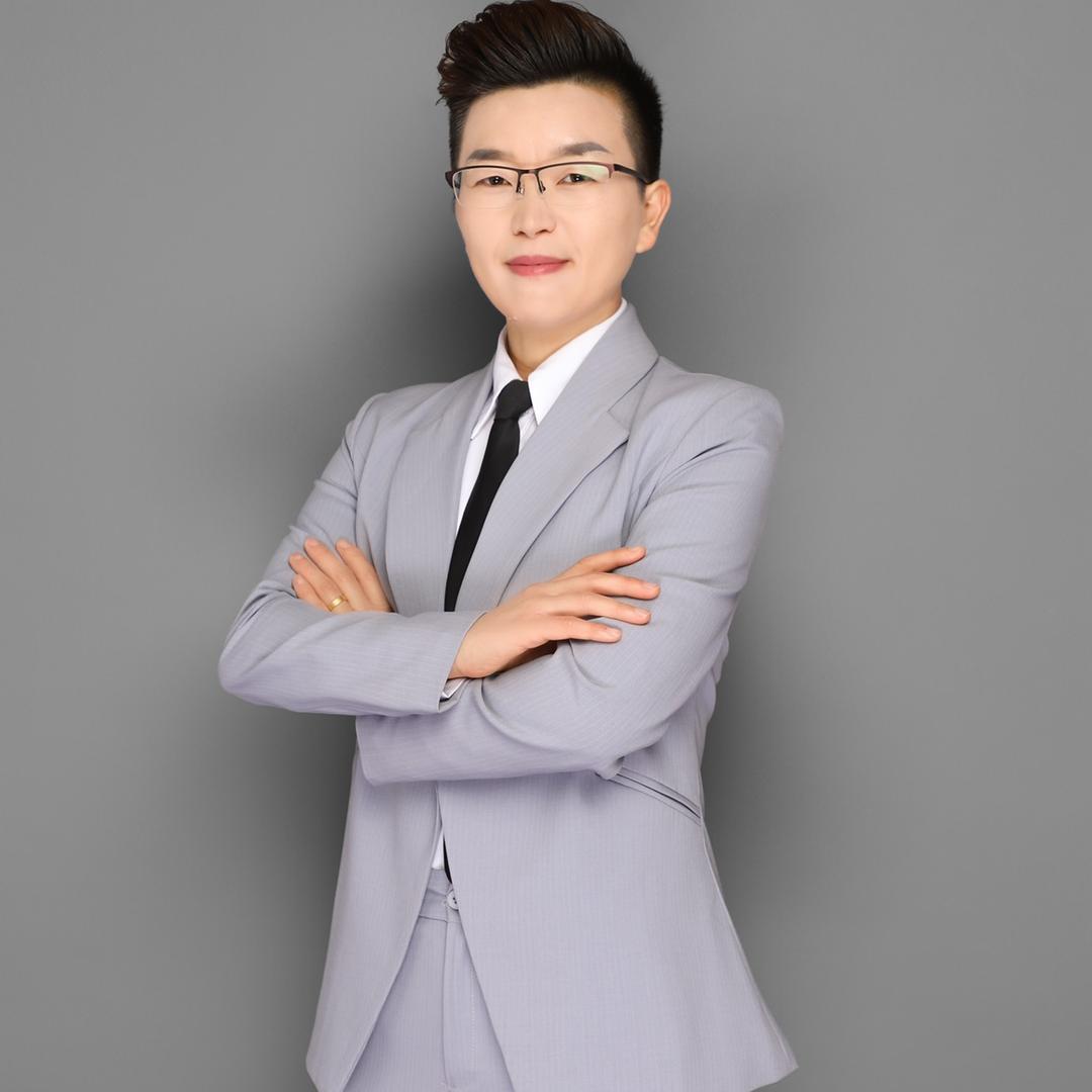 禾森爱生活