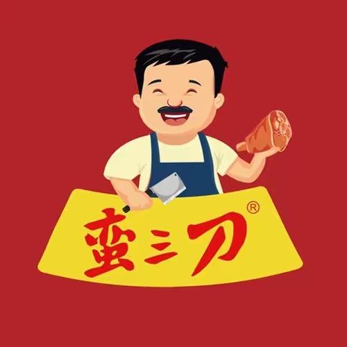 上海·蛮三刀特色猪头肉
