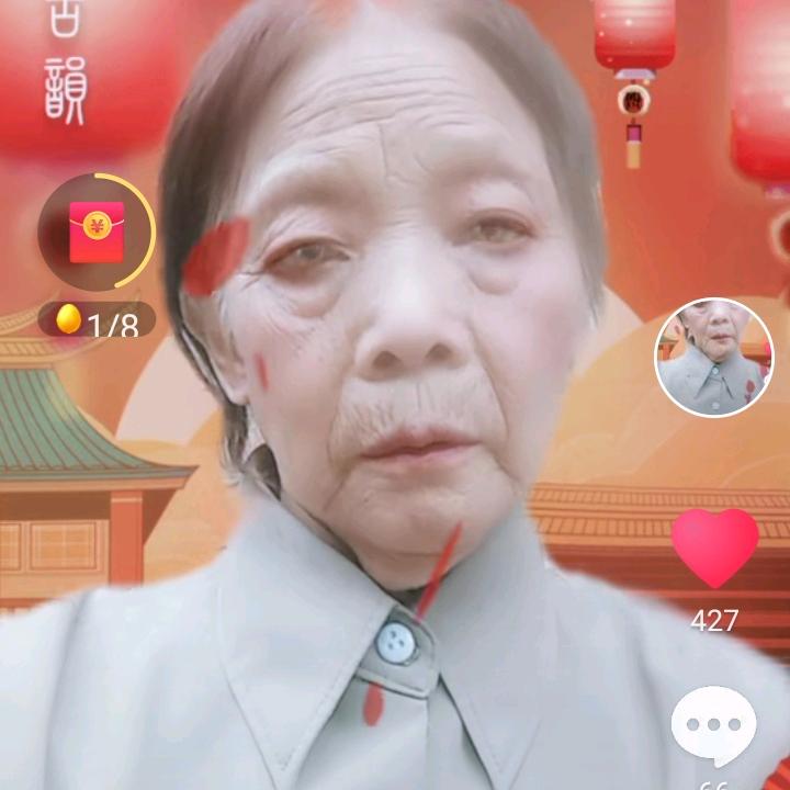 枫叶落知秋