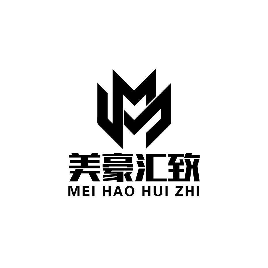 沈阳美豪汇致健身管理有限公司