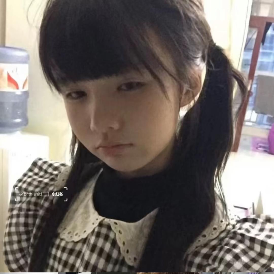 柴亲亲