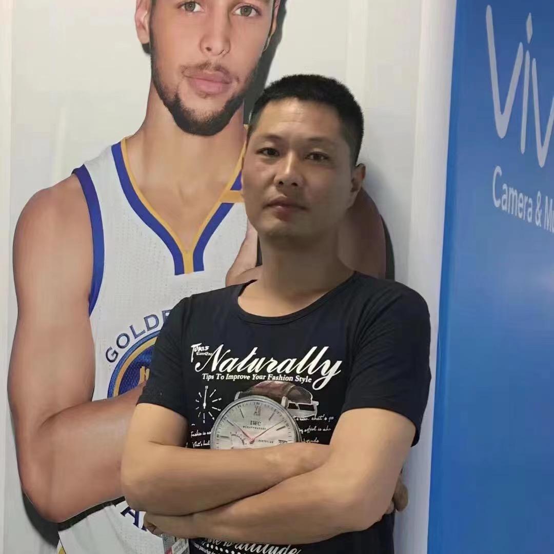自力
