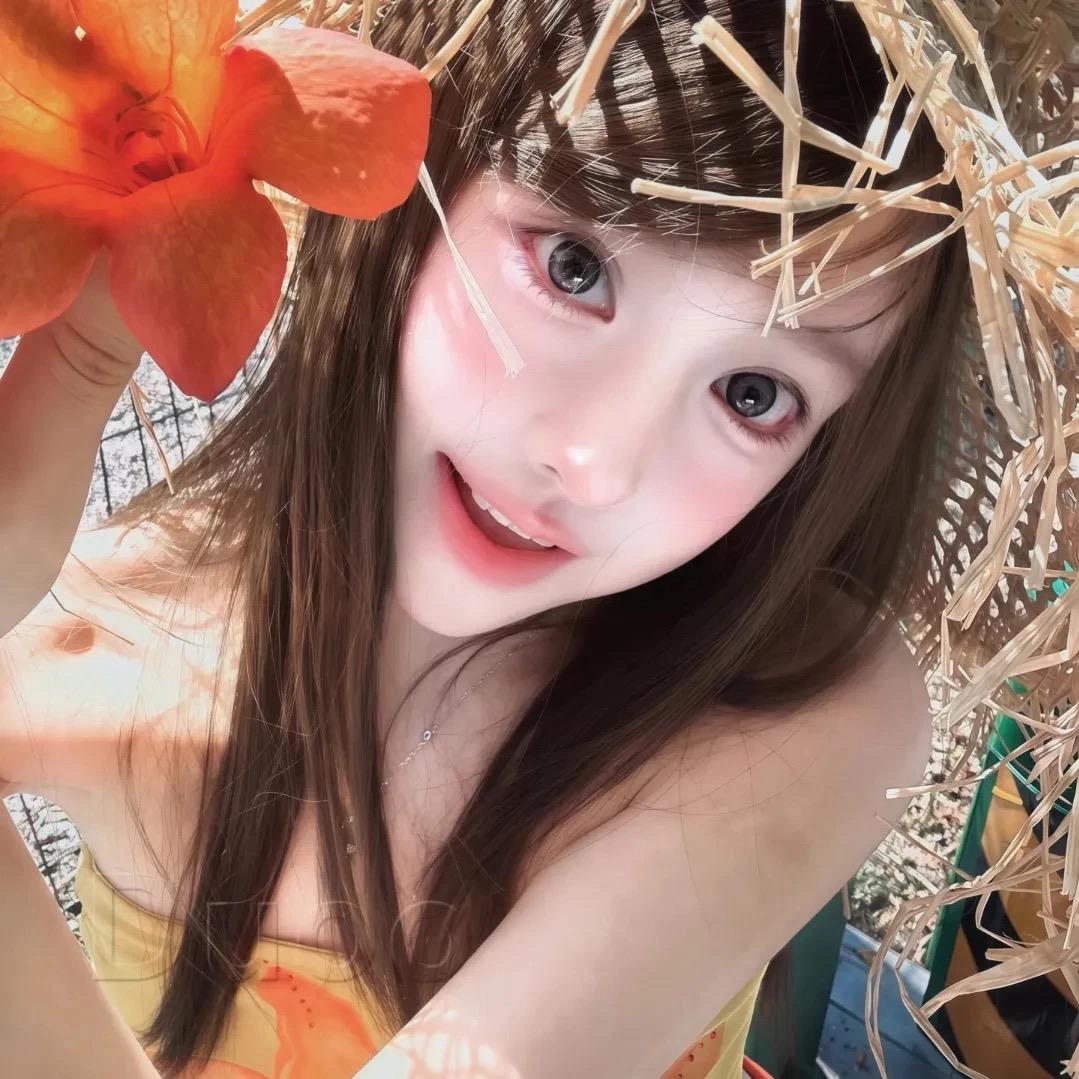 伊伊