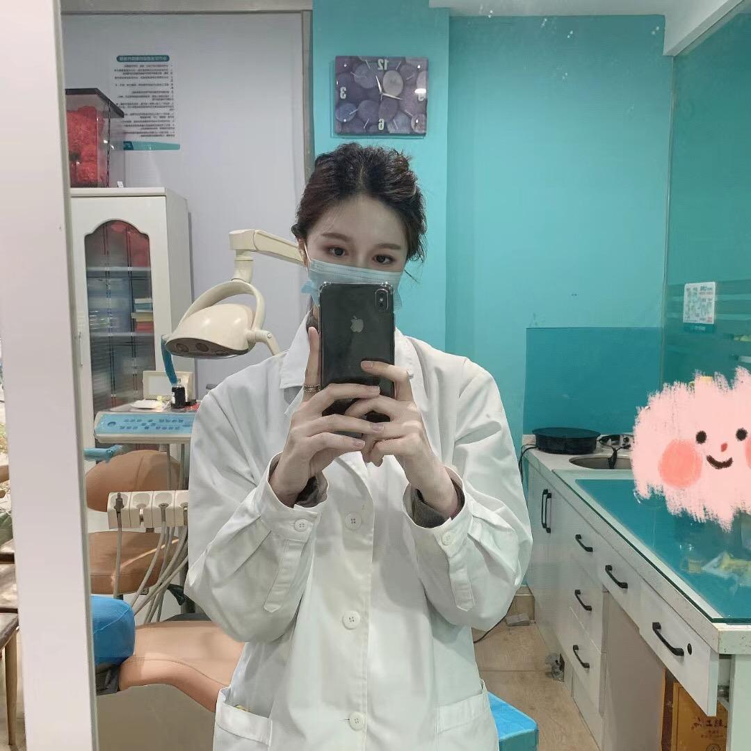 文文😜