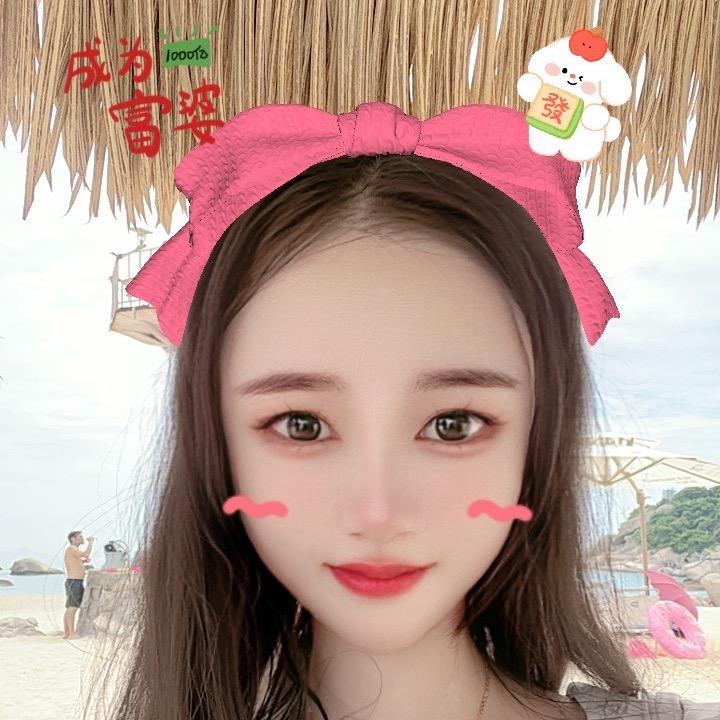 求其四个字打底～