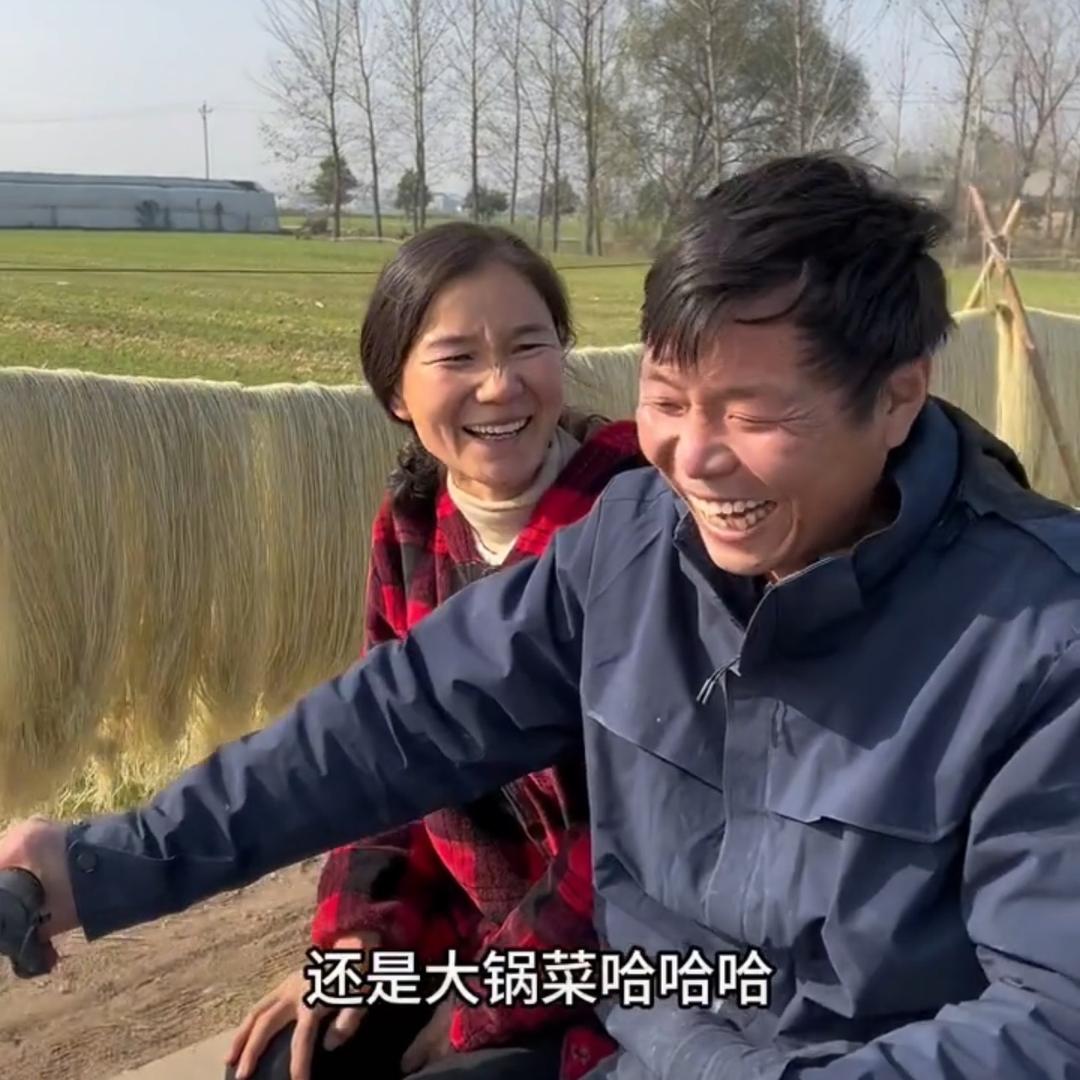 烧锅的表弟