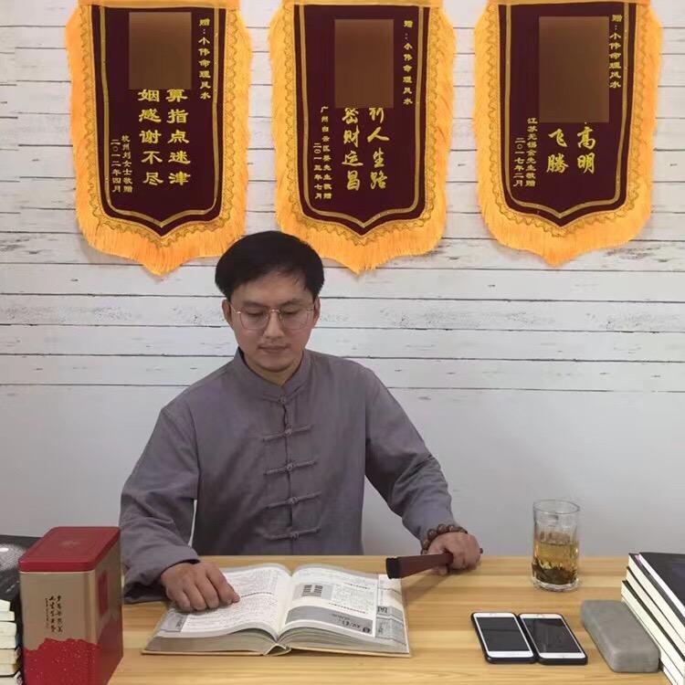 小伟聊数字