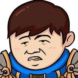 观军（英雄联盟）