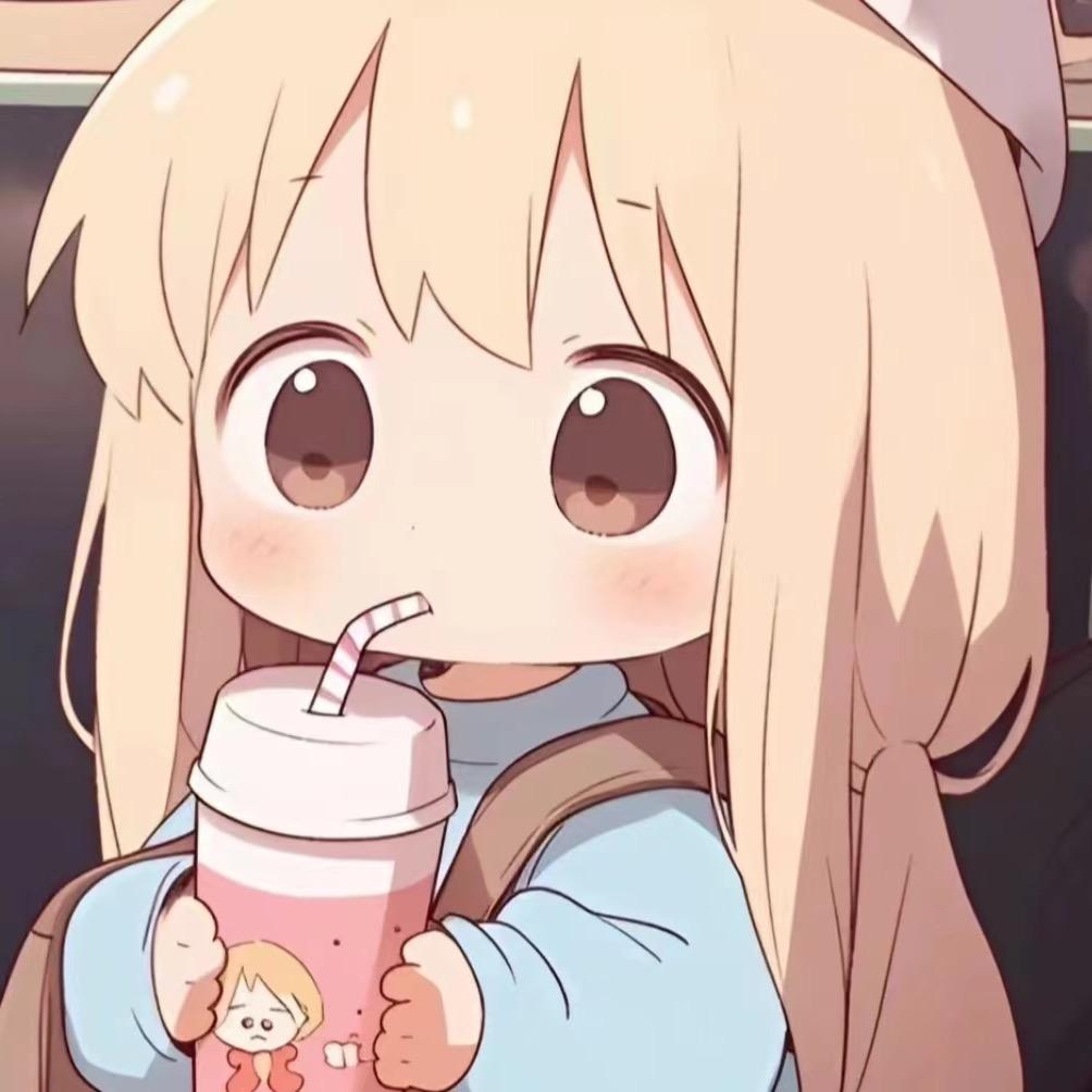 芋茶