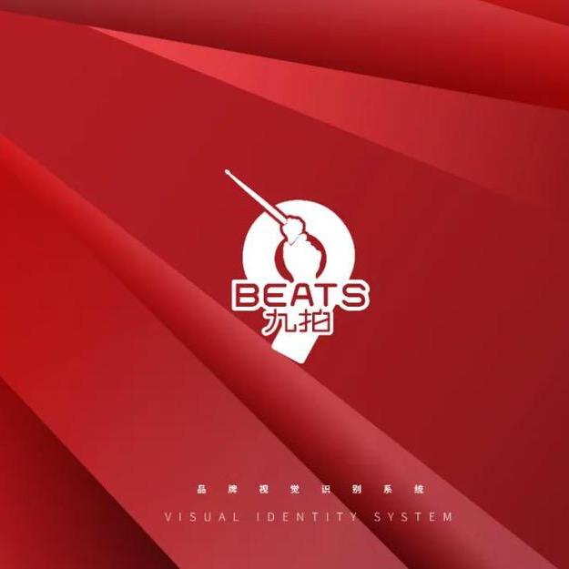 GTA·九拍架子鼓（卢氏店）