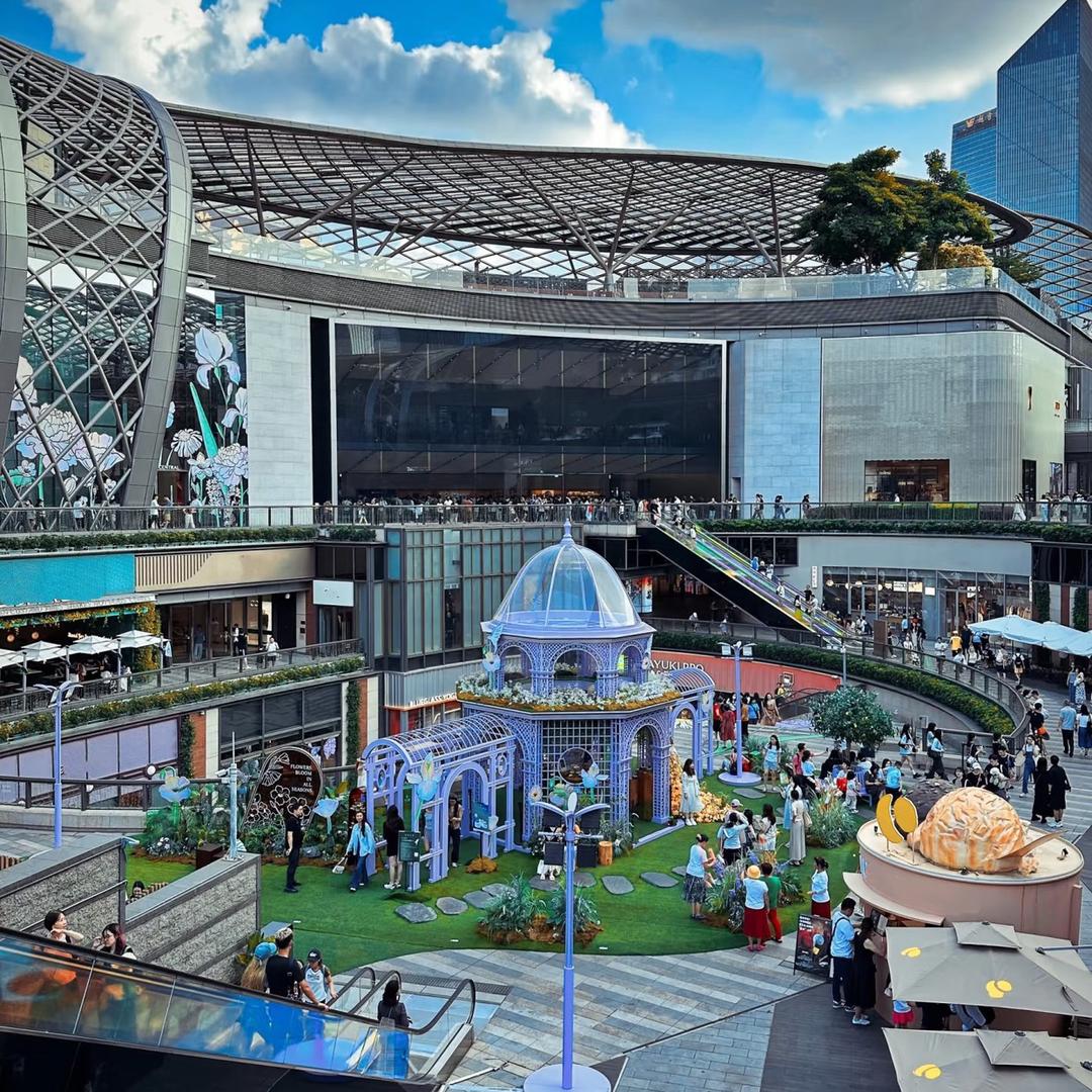 太古体育运动三店