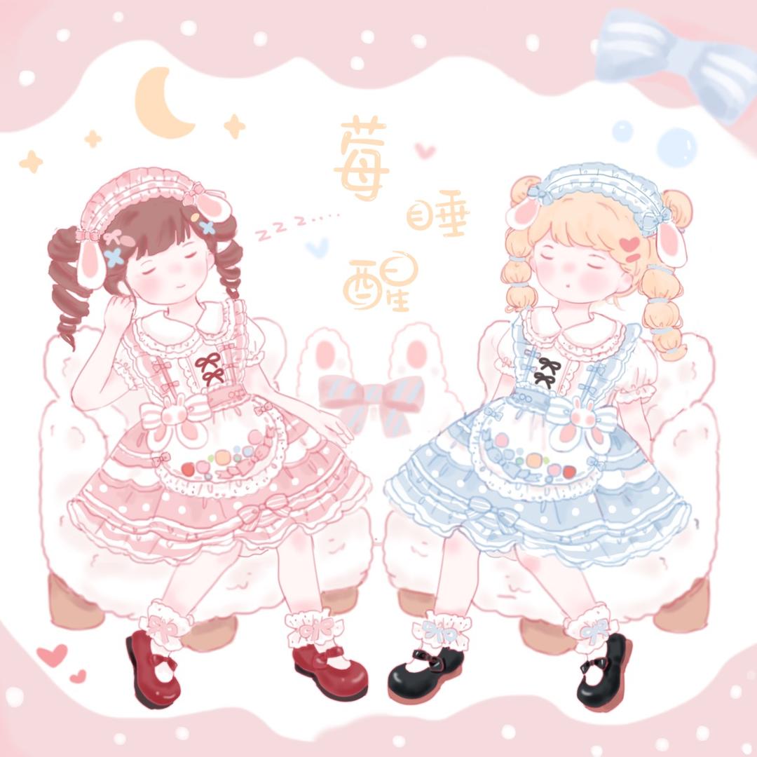 莓睡醒原创设计