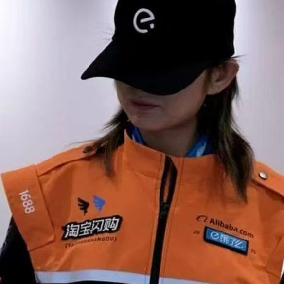 小蓝妹妹（成都饿了么运行中心）